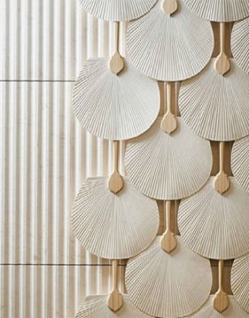 Shell Screen